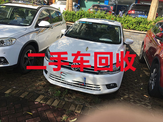 广州专业汽车回收-新能源汽车高价上门回收